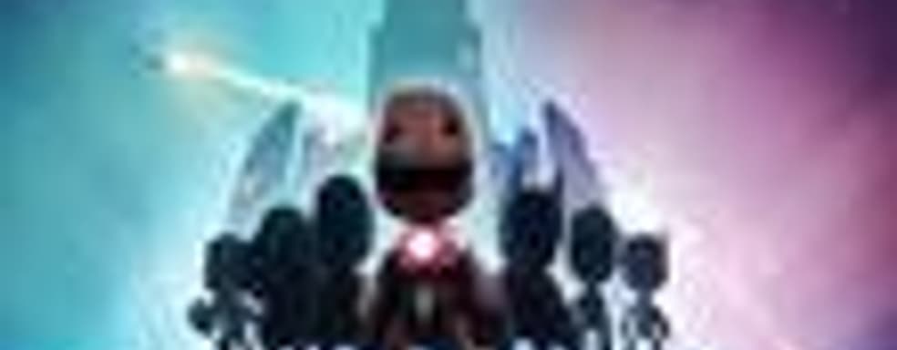 Супергерои в LittleBigPlanet