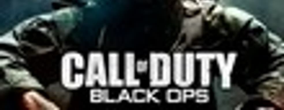Treyarch не против сиквела Call of Duty: Black Ops