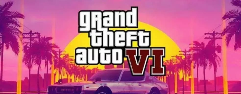 GTA 6 начинают тестировать? Rockstar ведёт набор дополнительных сотрудников