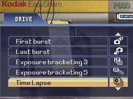 Kodak EasyShare P880, меню