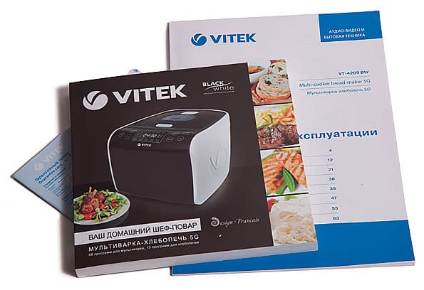 мультиварка Vitek VT-4209BW