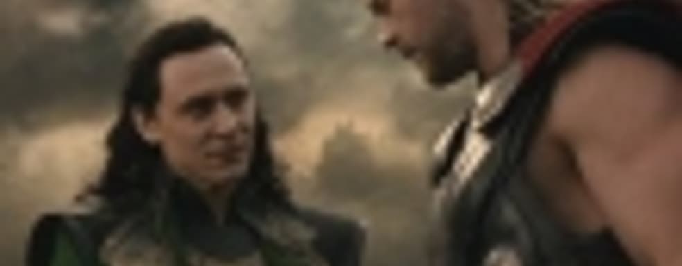 «Тор 2: Царство тьмы» &mdash; Локи навсегда