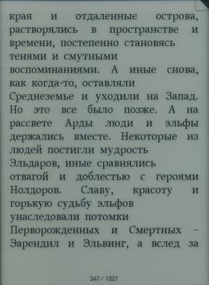 Электронная книга Sony Reader PRS-T1 - закладка