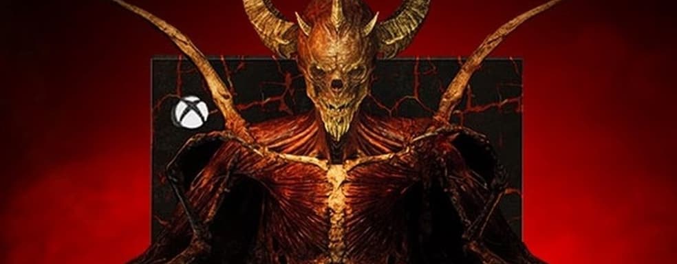 Admiring the Xbox Series X in the style of Diablo 2: Resurrected. Blizzard is giving away a Microsoft device