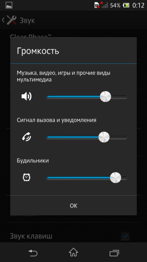 обзор смартфона Sony Xperia ZL