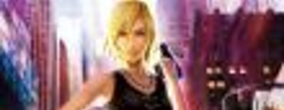 Square Enix вспомнила про серию Parasite Eve?