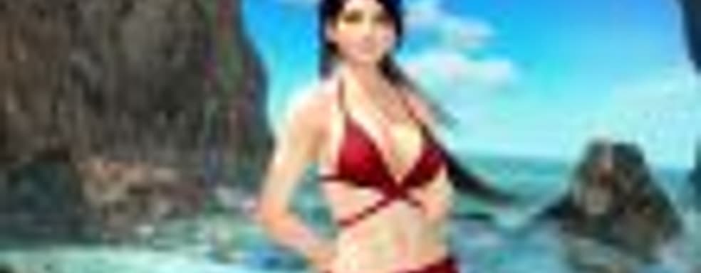 Ролик Dead or Alive: Xtreme 3, посвящённый персонажу Momiji