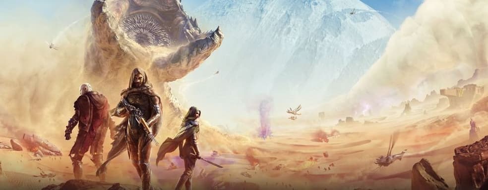 Funcom пообещала компенсировать игрокам Dune: Awakening потерянные из-за недавнего патча предметы