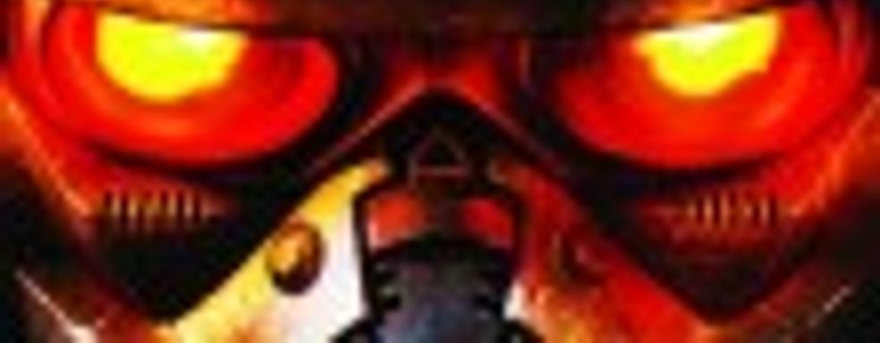 Killzone 2 - бетон и пламя