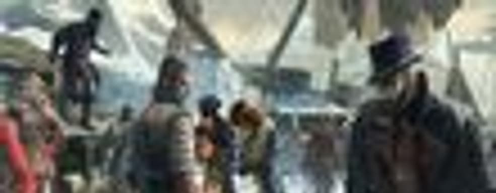 Assassin's Creed III без бета-теста