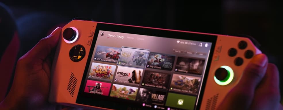 Слух: одна из версий ASUS ROG Ally будет стоить 599 долларов