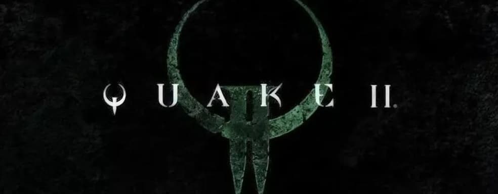 Специалист Digital Foundry очень доволен улучшенной Quake 2