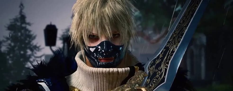 PlayStation готовит новый удар. Lost Soul Aside не выйдет в августе — информатор