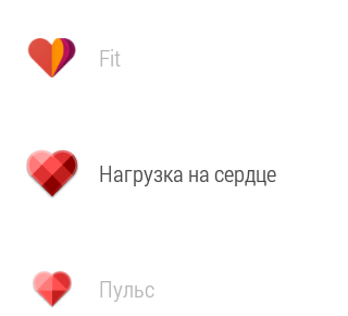 Снимок экрана Motorola Moto 360