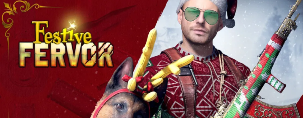 Разработчики Call of Duty: Vanguard продают за 15 долларов бесплатные предметы из Call of Duty: WWII