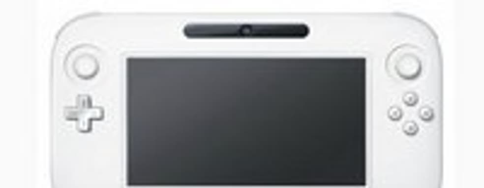 Слух: Nintendo испытывает сложности при создании Wii U