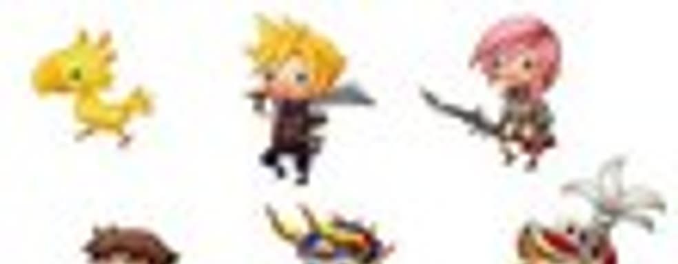 Персонажи Theatrhythm Final Fantasy