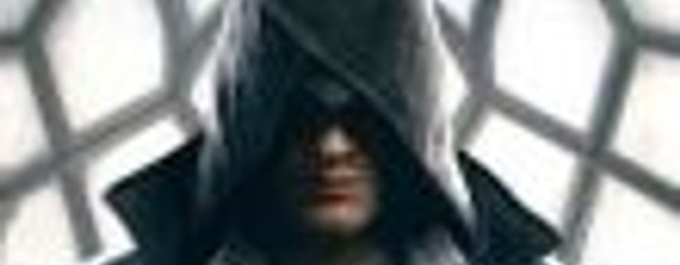 Assassin’s Creed: Syndicate стартовал в Соединённом Королевстве хуже, чем Unity