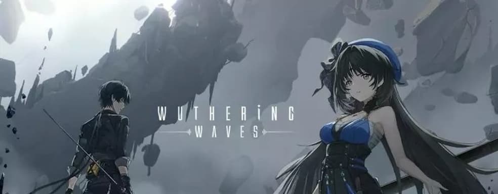 Количество «убийц» Genshin Impact растёт. Знакомимся с игровым процессом Wuthering Waves