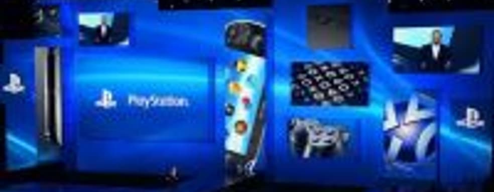 Sony не будет участвовать в выставке E3 2019