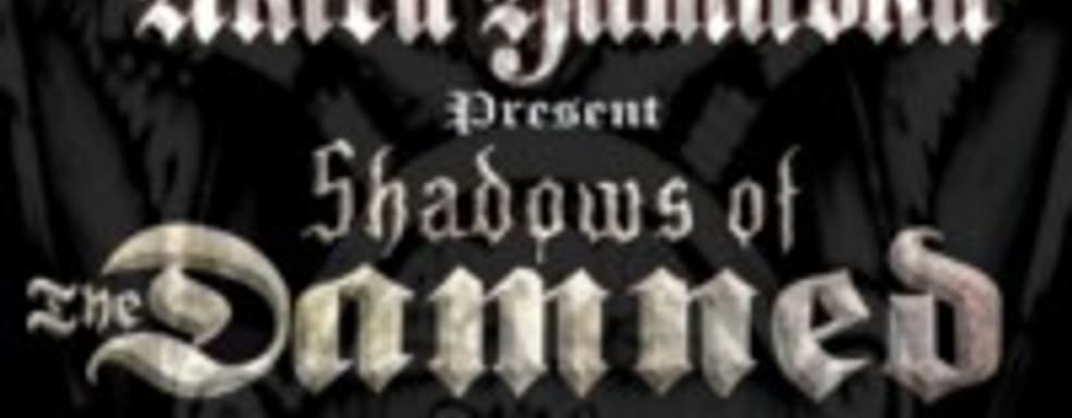 Анонс пятничного конкурса. Приз - игра с автографом Akira Yamaoka 