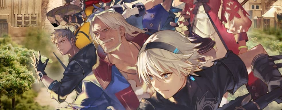 Fantasian Neo Dimension выйдет на ПК и консолях.  Это бывший эксклюзив Apple Arcade