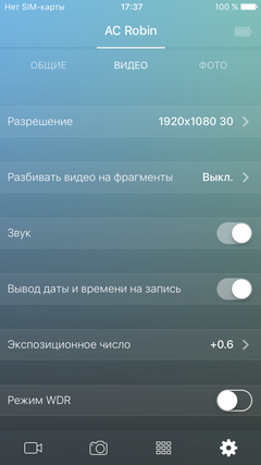 Экшн-камера AC Robin Zed2