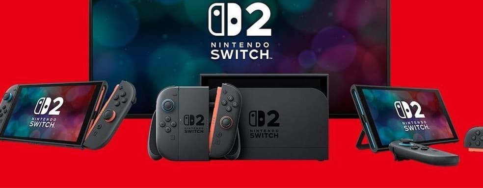 The Elder Scrolls IV: Oblivion Remastered портируют на Nintendo Switch 2 — информатор