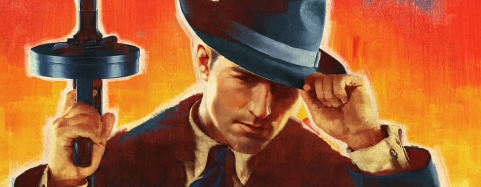 СМИ: Mafia 4 анонсируют на Summer Game Fest