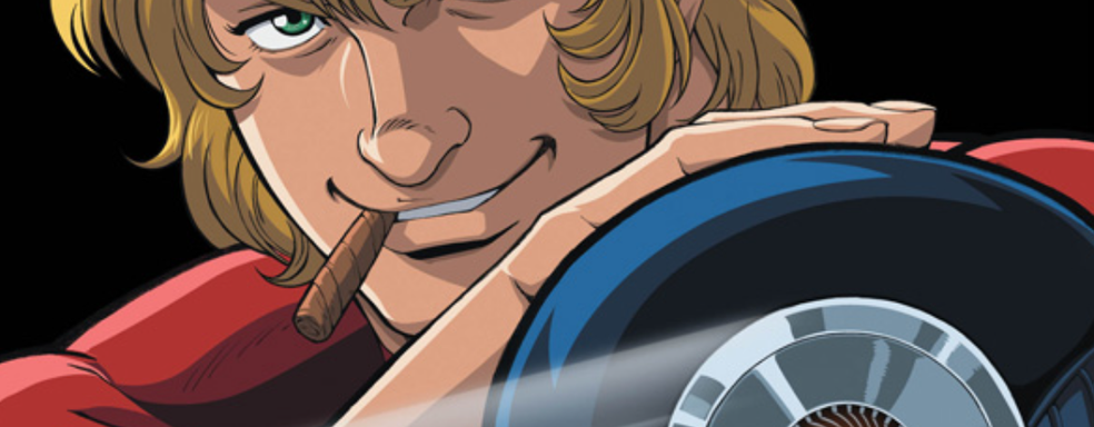 Культовое аниме «Космические приключения Кобры» впервые получит игру на современных платформах. Первый трейлер Space Adventure Cobra The Awakening