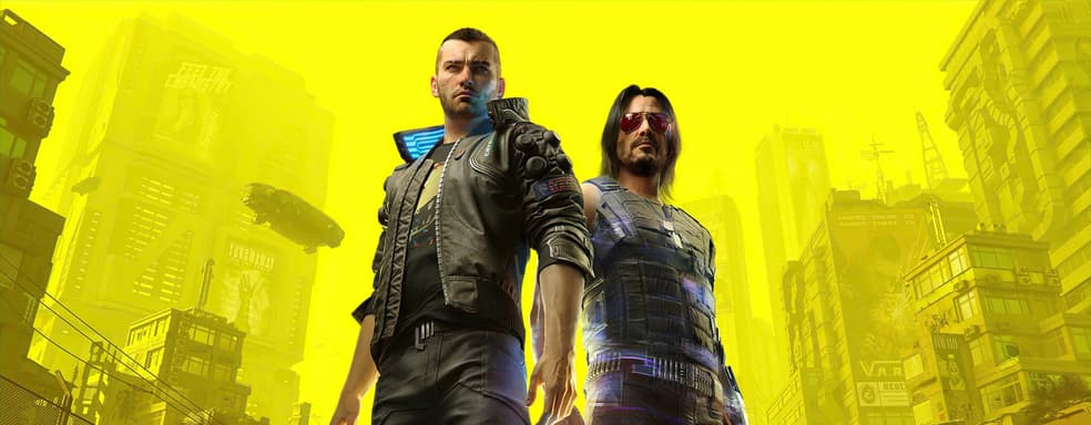 Выбор есть – в версии Cyberpunk 2077 для Xbox Series X обнаружили два режима игры