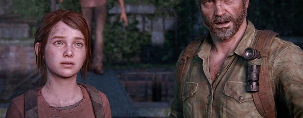 В The Last of Us: Part 1 показали вес Джоэла