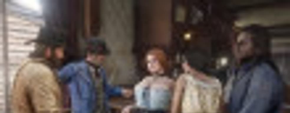 На Диком Западе секса нет – «эротический» мод для Red Dead Redemption 2 убрали с популярного сайта