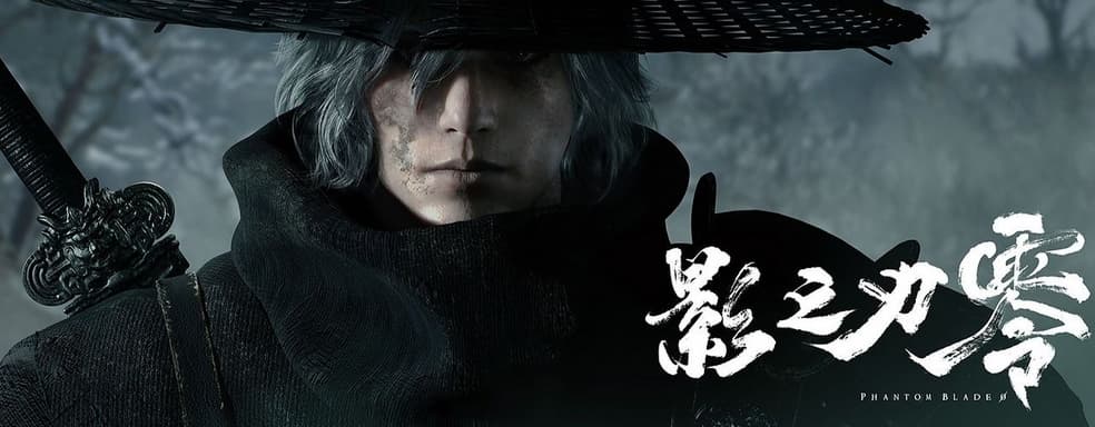Ответ Sekiro от китайской студии. Смотрим геймплей жуткого, кровавого боевика Phantom Blade Zero