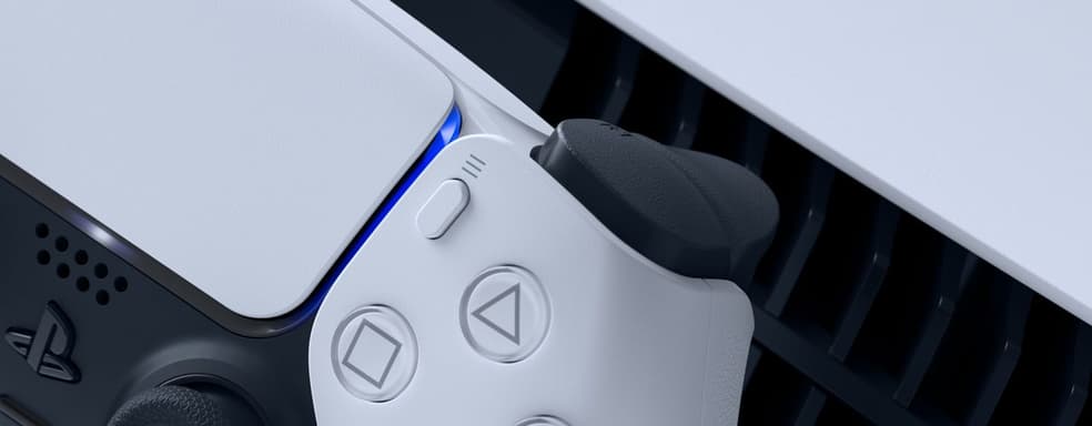 Sony has come up with a method to combat scalpers. Players will have the opportunity to buy a PS5 at a reasonable price