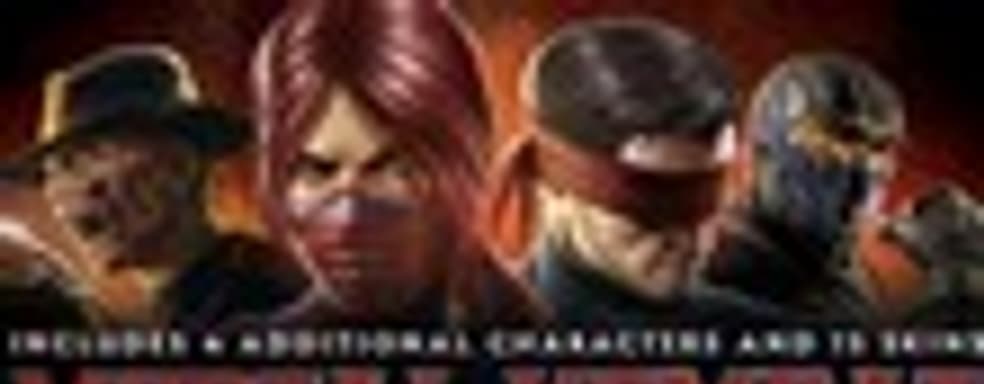 Mortal Kombat Komplete Edition - новые детали