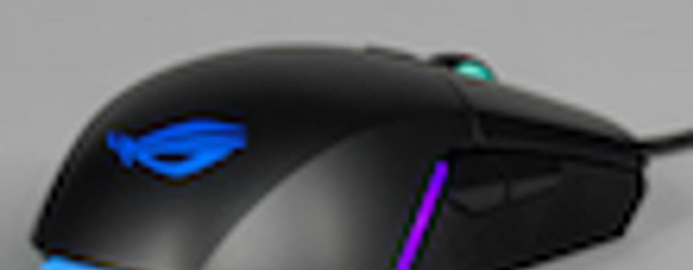 Со всех сторон удачная мышь Asus ROG Pugio