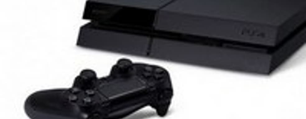 PS4 запустят в России по цене 17990 рублей. Официально