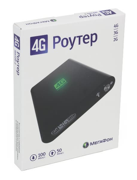 Упаковка МегаФон MR100-2 Упаковка МегаФон MR100-2