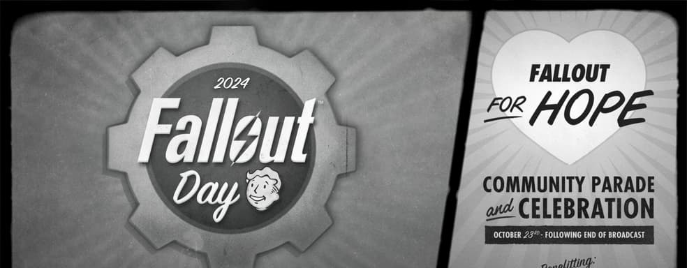 Bethesda через несколько дней проведёт шоу Fallout Day