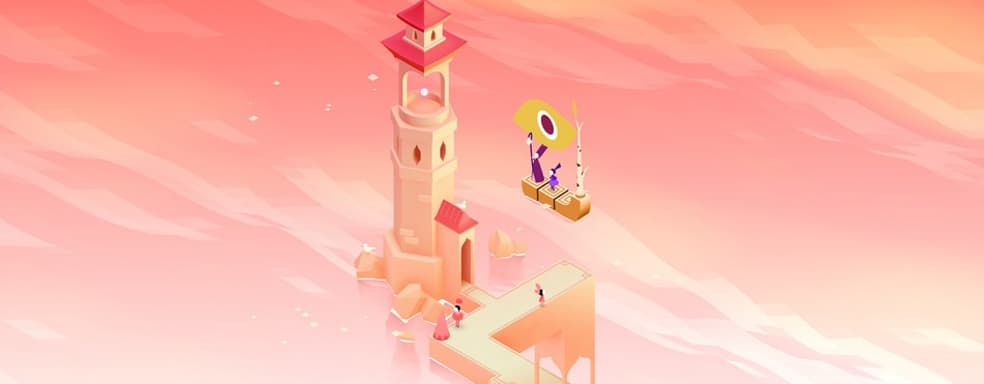 Трилогия атмосферных головоломок Monument Valley выйдет на консолях