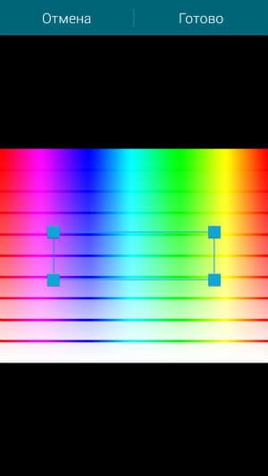 Скриншот приложения Gear Fit Manager Скриншот приложения Gear Fit Manager