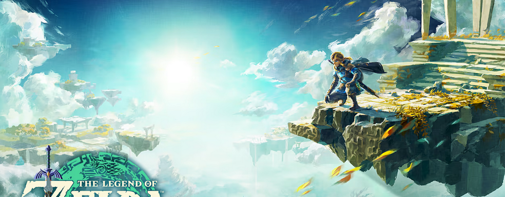 VGC: The Legend of Zelda: Tears of the Kingdom Will Be Nintendo Switch's Swan Song