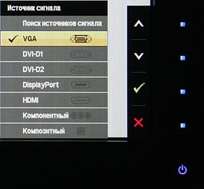ЖК-монитор Dell UltraSharp U2711, Меню ЖК-монитор Dell UltraSharp U2711, Меню