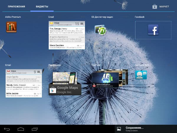 Android 4.0 на планшете iRu Pad Master E9701G