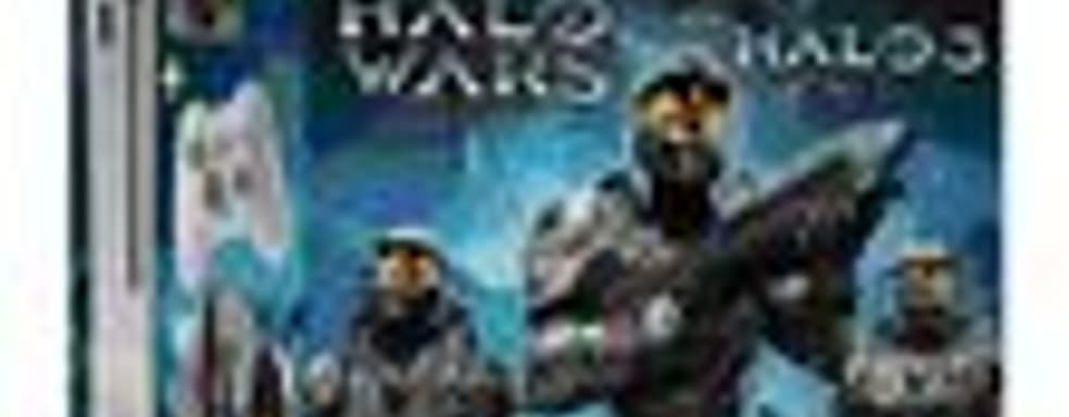 Xbox 360: бандл Best of Halo Edition