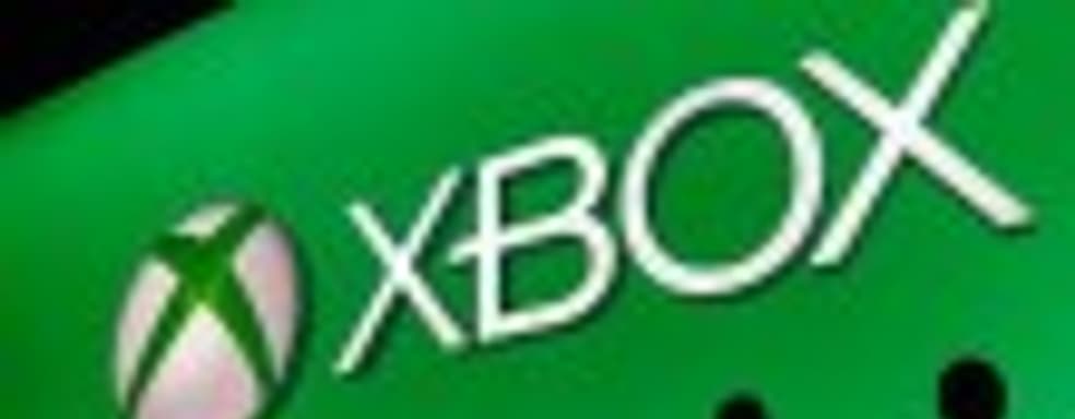 Особое мнение: тайный план Microsoft