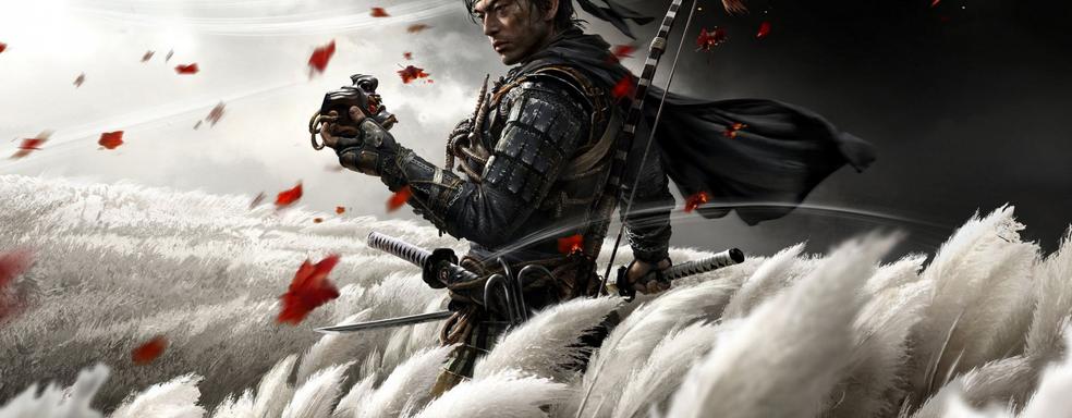 Ghost of Tsushima могла бы стать пиратским экшеном.