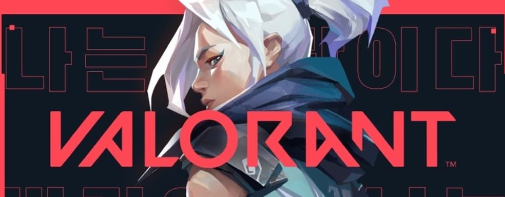 В файлах Valorant упоминается PS4-версия игры