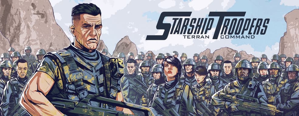 Дезинсекторов вызывали? Обзор Starship Troopers: Terran Command